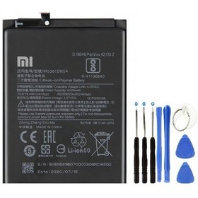 Resim Xiaomi Redmi 9 Bn54 Pil Batarya ve Tamir Seti 5020 Mah 