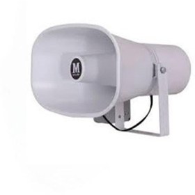 Resim Mikafon Hp75S Horn Hoparlör 75 Watt 