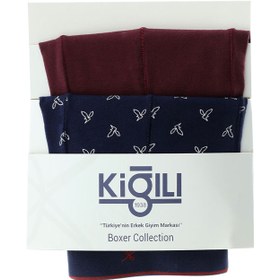 Resim Koyu Lacivert 2'li Desenli Pamuklu Boxer Seti 