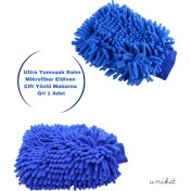 Resim Ultra Yumuşak Mikrofiber Yıkama Eldiveni - Çift Yönlü Makarna Mavi 1 Adet 