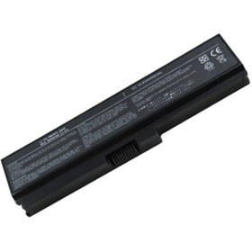 Resim Qcell Toshiba Satellite L655-1h3 Batarya 