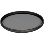 Resim Exus Circular Polarize Filtre 58 mm 