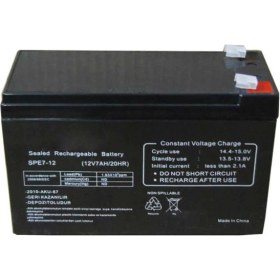 Resim Ttec 12 Volt 7A Akü 12 Volt 7 Amper Kuru Akü 12V 7AH Akülü Araba Uyumlu 12V 7AH - 12 Volt 7 Amper 