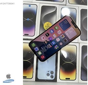 Resim Apple iPhone 13 Pro Max İkinci El YD | 256 GB | Altın 
