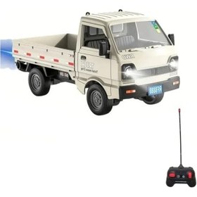 Resim Uzaktan Kumandalı Işıklı Kamyonet, Şarjlı İş Makinesi İle 4x4 Araç 