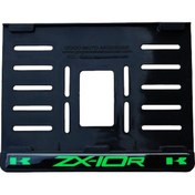 Resim Skm Zx-10 R 1 Plastik Kırılmaz Plakalık 