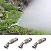 Resim Brass Atomization Nozzle Ayarlanabilir Püskürtme Bahçe Tıbbi Temizleme Makinesi Tarımsal Elektrikli Püskürtücü Uzun Menzilli Nozul 