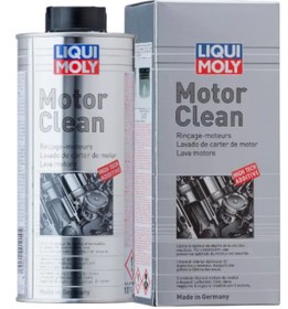 Resim Liqui Moly Motor Clean Motor İçi Temizleyici (500ml) Yeni Üretim Tarihli 