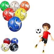Resim ERTOYS STORE HALI SAHA TOPRAK SAHA İÇİN UYGUN DİKİŞLİ FUTBOL TOPU 