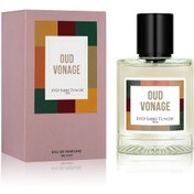 Resim Eyüp Sabri Tuncer Oud Vonage Parfüm 100 ml - Cam Şişe 