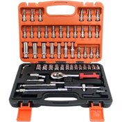 Resim CND HIRDAVAT 53 PARÇA CIRCIRLI LOKMA TAKIMI LOKMA TAKIM ÇANTASI 