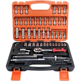 Resim CND HIRDAVAT 53 PARÇA CIRCIRLI LOKMA TAKIMI LOKMA TAKIM ÇANTASI 