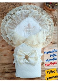 Resim Triko Örg Haki Bebek Kundağı Unisex Bebek Dış Kundak Battaniyesi Hastane Çıkışı Kundak Battaniye Ekru 