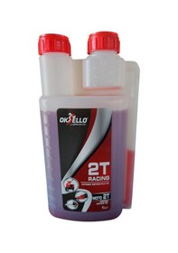 Resim Oksello Racing Moto 2t İki Zamanlı Motor Yağı 1 Litre Ölçekli Motosiklet Ve Bahçe Motorları 