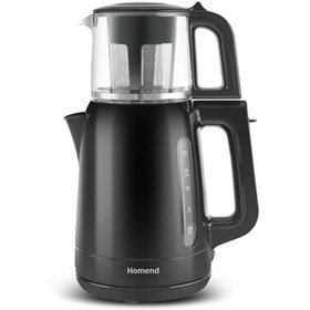 Resim HOMEND Royaltea 1756H Plastik Çay Makinesi Siyah 