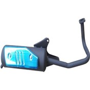 Resim Scooter 50 Egzoz Komple- 