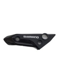 Resim Shimano Bl-m315 Hidrolik Fren Kapağı Sol Y8pd06000 Siyah 