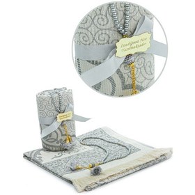 Resim Hediyelik İsme Özel Tesbihli Seccade Seti Gri Gri 