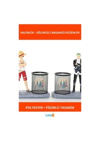 Resim Polyester One Piece Kalemlik Eğlenceli Ve Fonksiyonel Süslemelerle Çok Renkli 