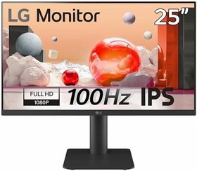 Resim Lg 24.5 LG 25MS550-B IPS 5MS 100HZ HDMI 