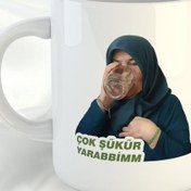 Resim Vays Kupa Bardak - Çok Şükür Yarabbim 
