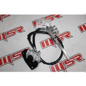 Resim Yamaha Delıght 125 Fren Merkez Set Msr 