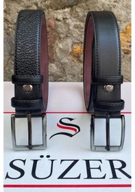 Resim 2'li Set X 3 Cm Klasik Suni Deri Erkek Çocuk Kemeri Siyah Siyah 