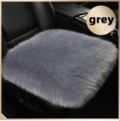 Resim Suni Kürk Kaplaması Peluş Araba Koltuğu Pedi Gri 1 Adet 