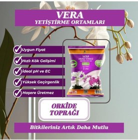 Resim Hype Store Vera e Toprağı 3 Litre e Çiçeklendirme Toprağı 