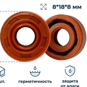 Resim Twig Ekmek Yapma Makinesi Keçesi 8x18x8 195822643 