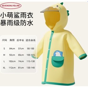 Resim Su Geçirmez Unisex Çocuk Sevimli Köpek Balığı Temalı Yağmurluk Sarı Sari 