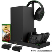 Resim Dolia Ipega Xbox Series X Soğutucu Stand Ve Bataryalı Kontroller Şarj Istasyonu-xb/013 