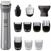 Resim Erkek Bakım Seti 11'li, Şık ve Çok Fonksiyonlu, Beyaz Renkli, Kaliteli ve Kullanışlı 