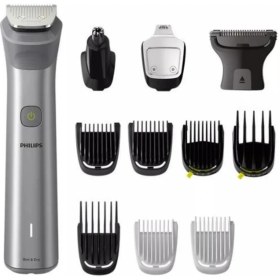 Resim Erkek Bakım Seti 11'li, Şık ve Çok Fonksiyonlu, Beyaz Renkli, Kaliteli ve Kullanışlı 