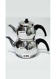 Resim Alüminyum Küre Çaydanlık Takımı Çaydanlık 4 No 