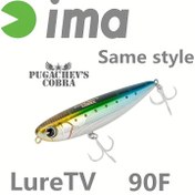 Resim PUGACHEV'S COBRA 90F Yüzey Balıkçılığı Yemi - Minnow Tarzı 9.0cm/12.3g & Altın Renkli Sert Yem, 3 Üçlü saç tokası ile, Tuzlu Su & Tatlı Su Uyumlu Levrek, Turna, Alabalık, Sazan Balığı için - Dayanıklı Yüzen Yem, Tüm Mevsim Kullanımına Uygun 