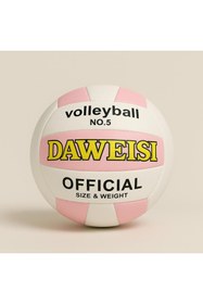 Resim daweısı Voleybol Topu Yumuşak Dokunuş Kaymaz Yüzey 5 Numara 