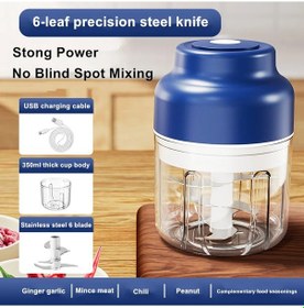 Resim Elektrikli Sarımsak Püresi Makinesi Kablosuz Mini Sarımsak Presi 