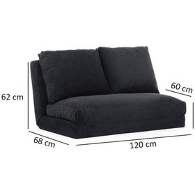 Resim Pafu Taida İkili Katlanır Yataklı Uzanma Koltuğu Siyah 