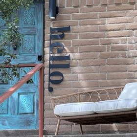 Resim Modern Dikey Merhaba Metal Duvar Sanatı Tabelası, Ev Dekoru için Siyah Harfler (47"X14") 