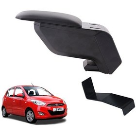 Resim Hyundai İ10 2011 Delmesiz Çelik Ayaklı Siyah Kolçak Kol Dayama 