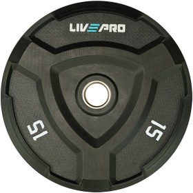 Resim LIVEPRO LP8022 15 Kg CPU Bumper Plaka 