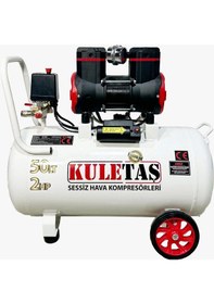 Resim 50 Litre 2 Hp Sessiz Premium Kafa Hava Kompresörü 2800 Rpm 