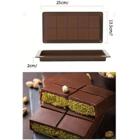 Resim Meşhur Dubai Çikolatası Kalıbı Silikon - Büyük Tablet Çikolata Mum Kek Kalıbı Pasta Kalıbı - Elm-01-768356 Çok Renkli 