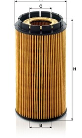 Resim MANN-FILTER HU 718/2 X Yağ Filtresi 