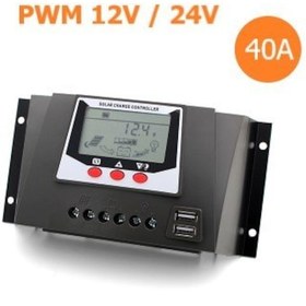 Resim 40 Ah Amper Solar Şarj Regülatörü Dijital 12/24 Volt 