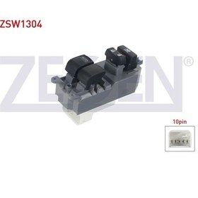 Resim Zegen-zsw1304 - Kapı Kılıt Ve Cam Acma Anahtarı Cıftlı 10 Pın T 