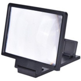 Resim Katlanır 3d Cep Telefonu Ekranı Büyüteç Hd Video Amplifikatör Standı Tutucu - 