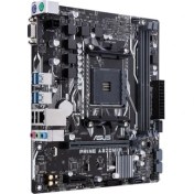 Resim Asus Prime A320M-F Ddr4 D-Subi Usb3,1 Am4 