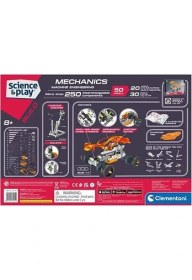 Resim 75025TR Mekanik Laboratuvarı - 50 Model +8 Yaş 